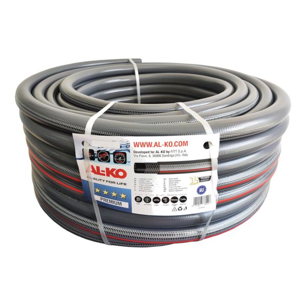 Шланг садовий 1", 50 м