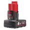 Аккумулятор MILWAUKEE M12 B6 6 Ач 4932451395