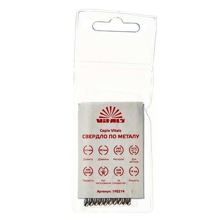 Свердло по металу HSS 3.2 (10 од.) Vitals