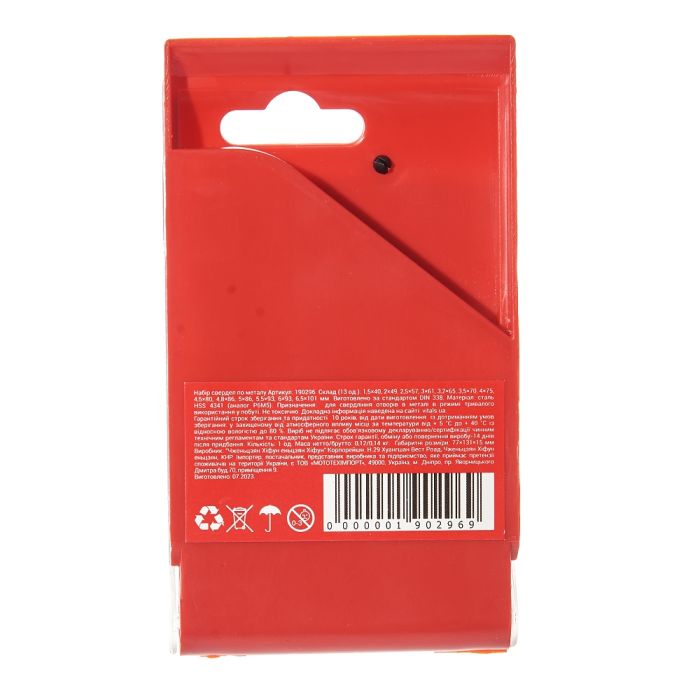 Набір свердл по металу HSS 4341 13 од. 1.5–6.5 мм Vitals Master