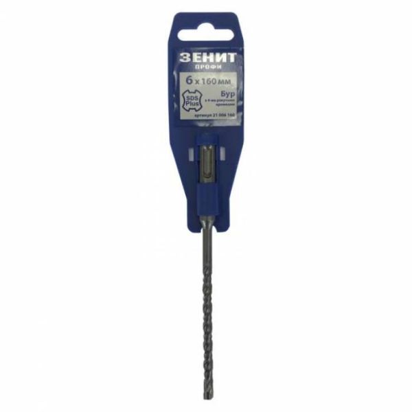 Бур SDS-Plus 6х160мм з 4-ма ріжучими кромками
