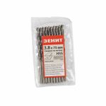 Свердло HSS по металу 3.8х75 мм (10 шт) Зенит