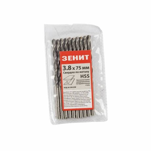 Свердло HSS по металу 3.8х75 мм (10 шт) Зенит