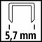 Скобы для аккумуляторного степлера Einhell, 19 мм, 3000шт (4137875)