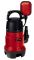 Насос дренажний Einhell GC-DP 7835 , 780 Вт, 15700 л/год, вис. 8 м, глиб. 8 м