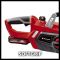 Пила цепная аккумуляторная Einhell GE-LC 18/25 Li Set (4501777)