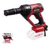 Мойка высокого давления аккумуляторная Einhell HYPRESSO 18/24 Li (4140130)