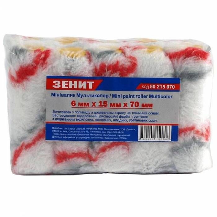 Мінівалик Мультиколор 6 мм х 15 мм х 70 мм (10 шт.) Зенит