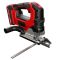 Акумуляторний лобзик Einhell TP-JS 18/135 Li BL - Solo (4321260)