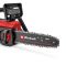 Акумуляторна професійна  ланцюгова пила Einhell GE-LC 18/25 Li BL - Solo (4600070)