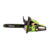 Бензопила Gärtner CSG-3040