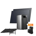 Комплект EcoFlow STREAM ULTRA/Solar Panel 2*400/Сонячний трекер EcoFlow Single Axis Solar Tracker/Розумний лічильник Smart Meter