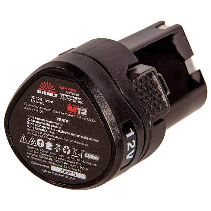Батарея акумуляторна Vitals ASL 1215c 10C