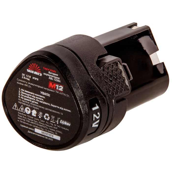 Батарея акумуляторна Vitals ASL 1220c