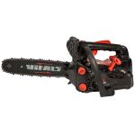Бензопила ланцюгова Vitals BKZ 2512n