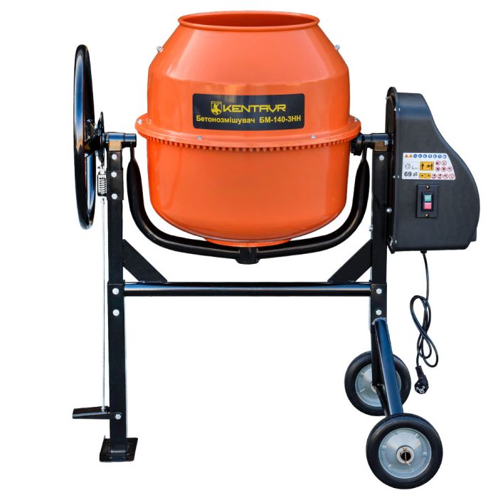 Бетонозмішувач Кентавр БМ-140-3НН