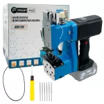Аккумуляторная машина для сшивания мешков PROFI-TEC BSM1720V POWERLine (без аккумулятора и зарядного устройства)