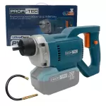 Аккумуляторный вибратор для бетона PROFI-TEC PCV1535 (без аккумулятора и зарядного устройства)