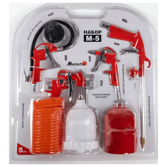 Набір пневмоінструменту Matari M-5
