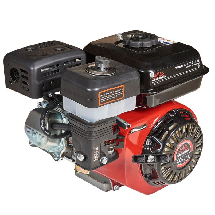 Двигун бензиновий Vitals GE 7.0-20k