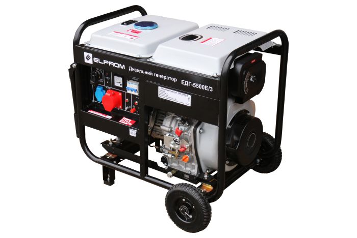 Дизельний генератор Елпром ЕДГ-5500Е/3