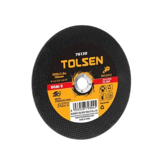 Диск відрізний по металу та нержавійці Tolsen 115×1.0×22.2 мм
