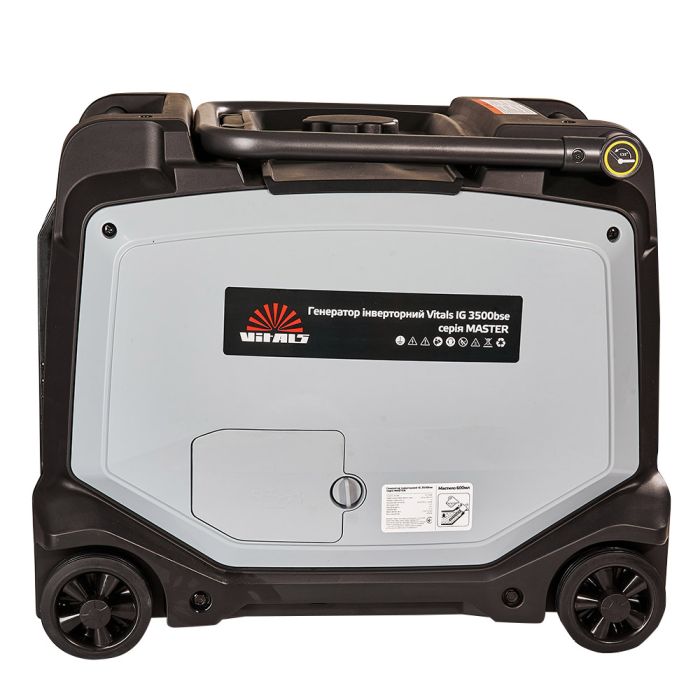 Генератор інверторний Vitals Master IG 3500bse