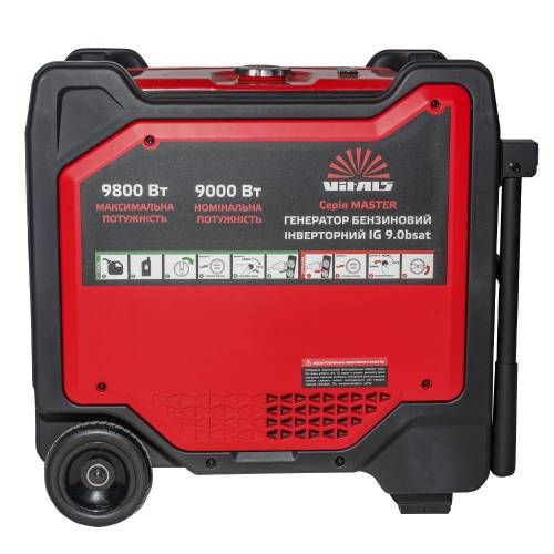 Генератор бензиновий інверторний Vitals Master IG 9.0bsat