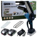 Аккумуляторная цепная пила PROFI-TEC HCS1520BL HomeLine (2×PT2020HL (2.0 Ач), зарядное устройство)