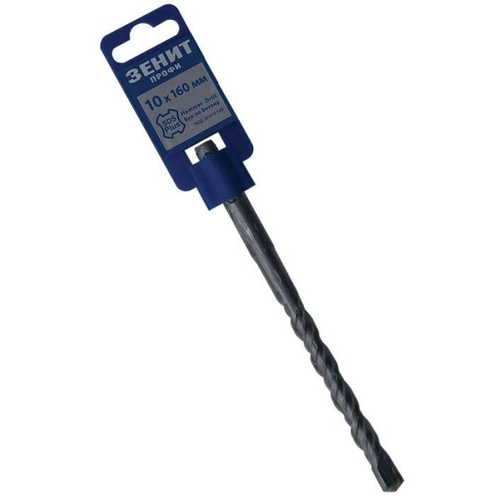 Бур SDS-Plus 10×160 мм, спіраль 4S Зенит Профи