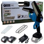 Аккумуляторная цепная пила PROFI-TEC HCS1620BL HomeLine (2×PT2020HL (2.0 Ач), зарядное устройство)