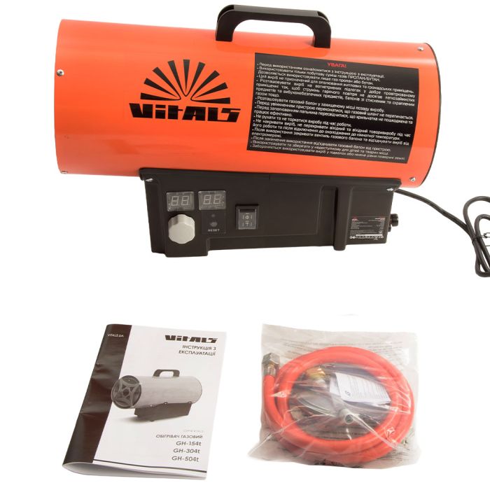 Обігрівач газовий Vitals GH-304t