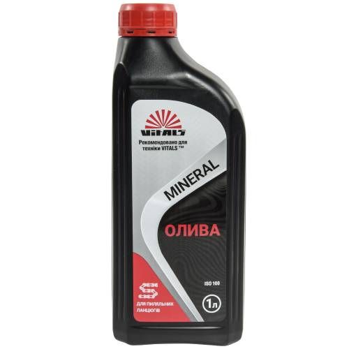 Олива для пиляльних ланцюгів Vitals Mineral, 1л