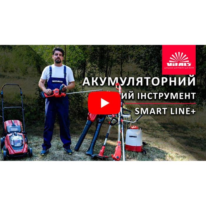 Пила акумуляторна Vitals Professional AKZ 3606 SmartLine+
