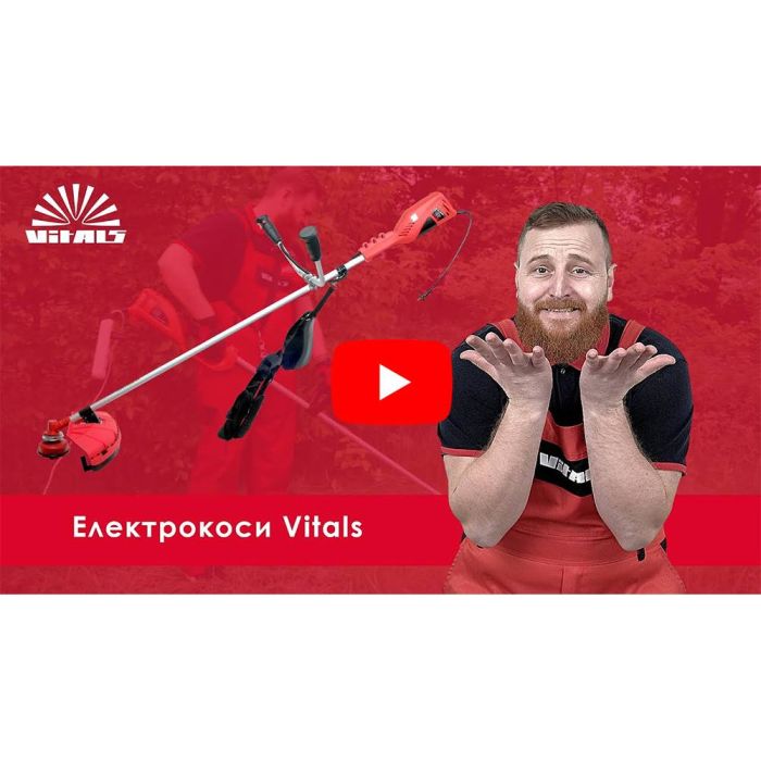 Електрокоса Vitals Master EZT 144vrs