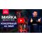 Мийка високого тиску Vitals Master Am 7.8-195w premium