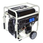 Бензиновий генератор Matari MX14003EA-ATS