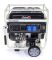 Бензиновий генератор Matari MX14000E