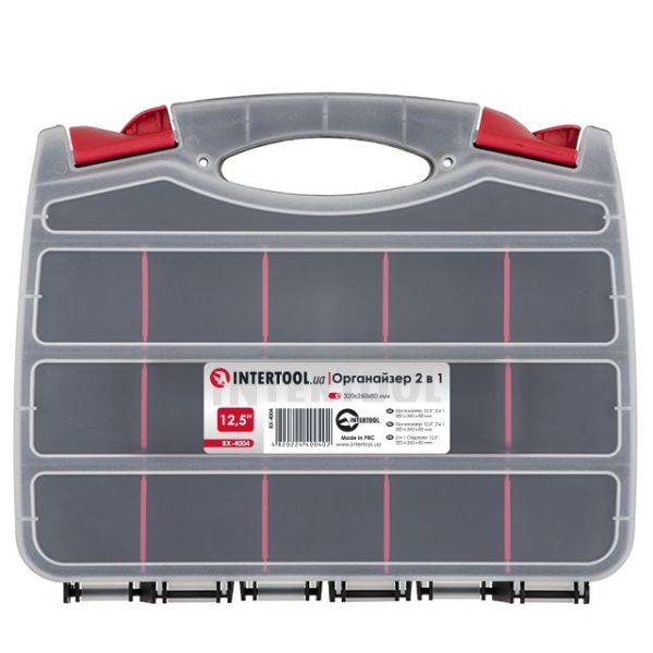Органайзер 12.5", 2 в 1, 320*260*80мм INTERTOOL BX-4004
