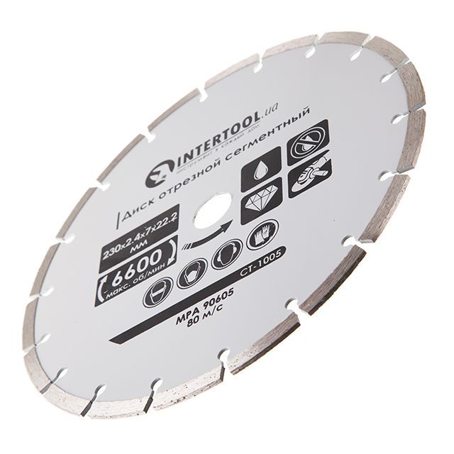 Диск отрезной сегментный 230 мм, алмазный 16-18% INTERTOOL CT-1005