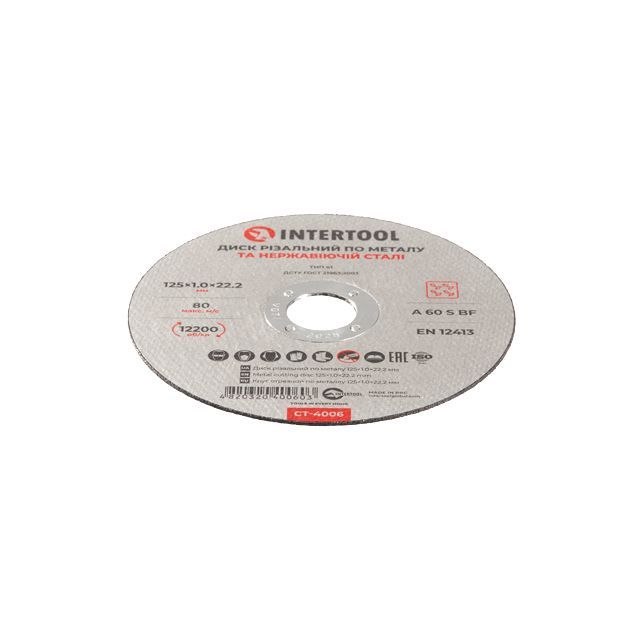 Круг отрезной по металлу 125*1.0*22.2 мм INTERTOOL CT-4006