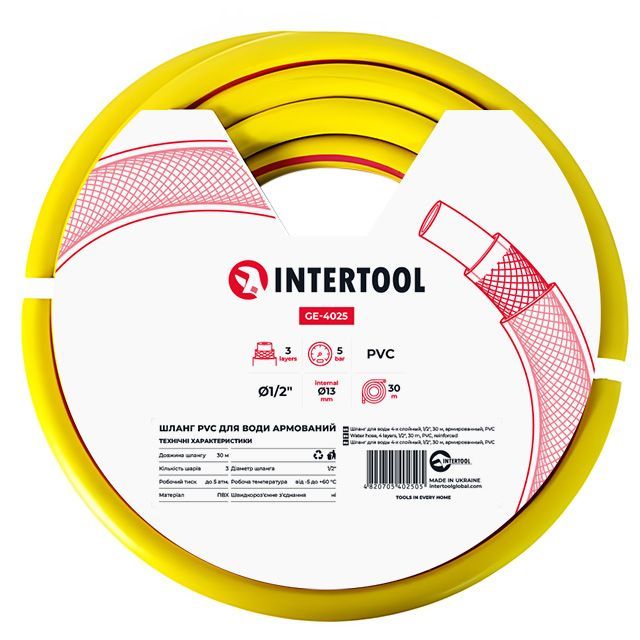 Шланг для полива 3-х слойный 1/2", 30 м, армированный, PVC INTERTOOL GE-4025