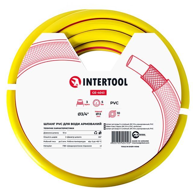 Шланг для полива 3-х слойный 3/4", 10 м, армированный, PVC INTERTOOL GE-4041