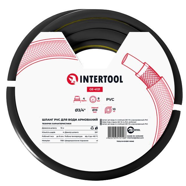 Шланг для воды 4-х слойный, 3/4", 10 м, армированный, PVC INTERTOOL GE-4121