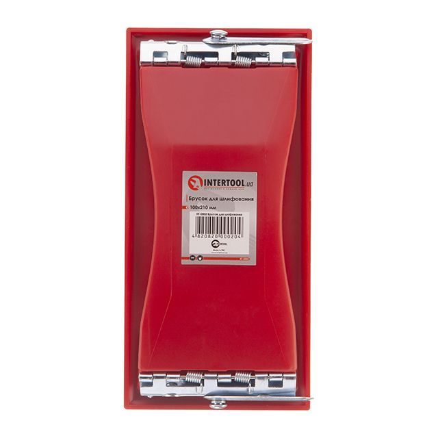 Брусок для шлифования 100*210 мм, металлический зажим INTERTOOL HT-0002