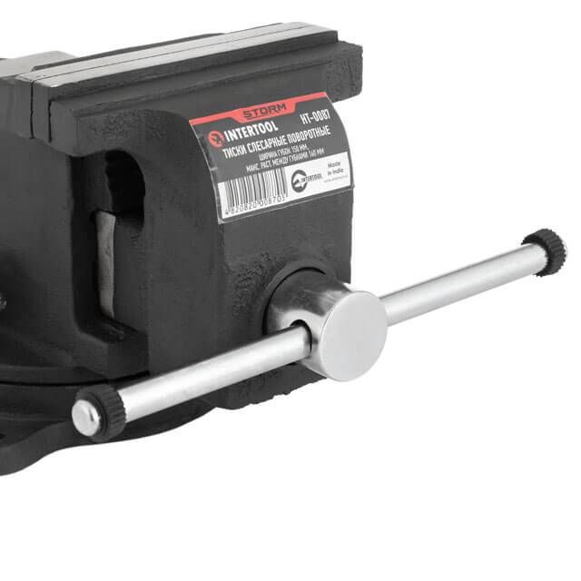 Тиски слесарные поворотные 150 мм STORM INTERTOOL HT-0087