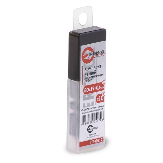 Комплект лезвий HOOK для отделочных работ, 10 ед., в пластиковой коробке INTERTOOL HT-0517