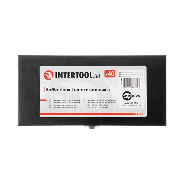 Набор звезд и шестигранников, 40 ед. INTERTOOL HT-1848