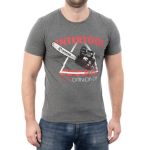 Футболка темно-серая, 95% хлопок, 5% спандекс, S INTERTOOL SP-2231