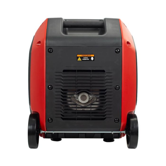 Інверторний генератор Matari M4200i